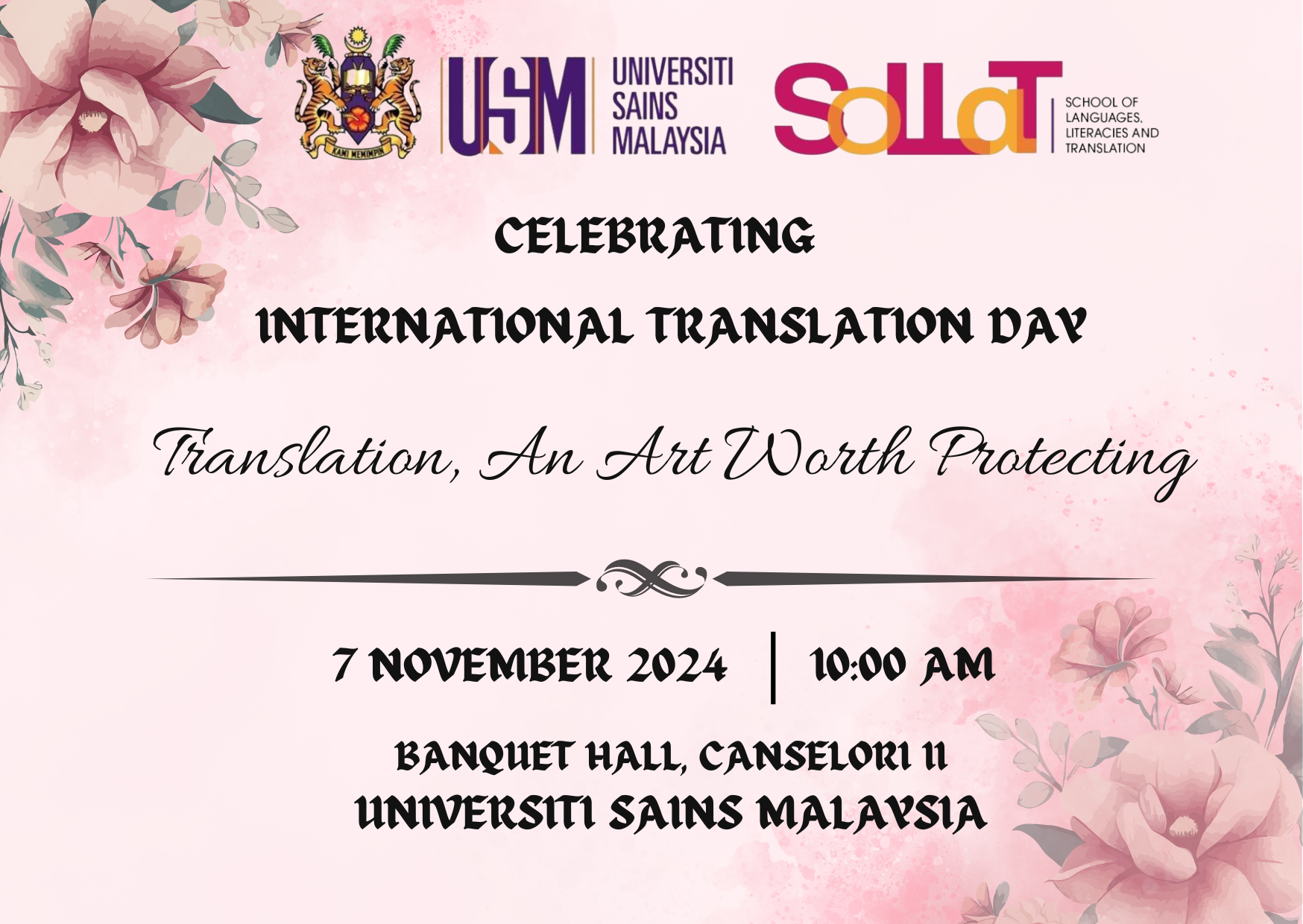 International Translation Day 1 anonymous